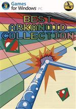   Best Arkanoid Collection (2014)